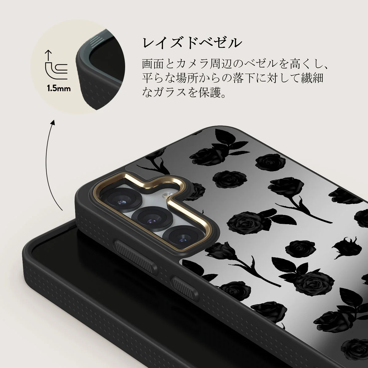 Goddess - Samsung Galaxy S25 Plus ケース