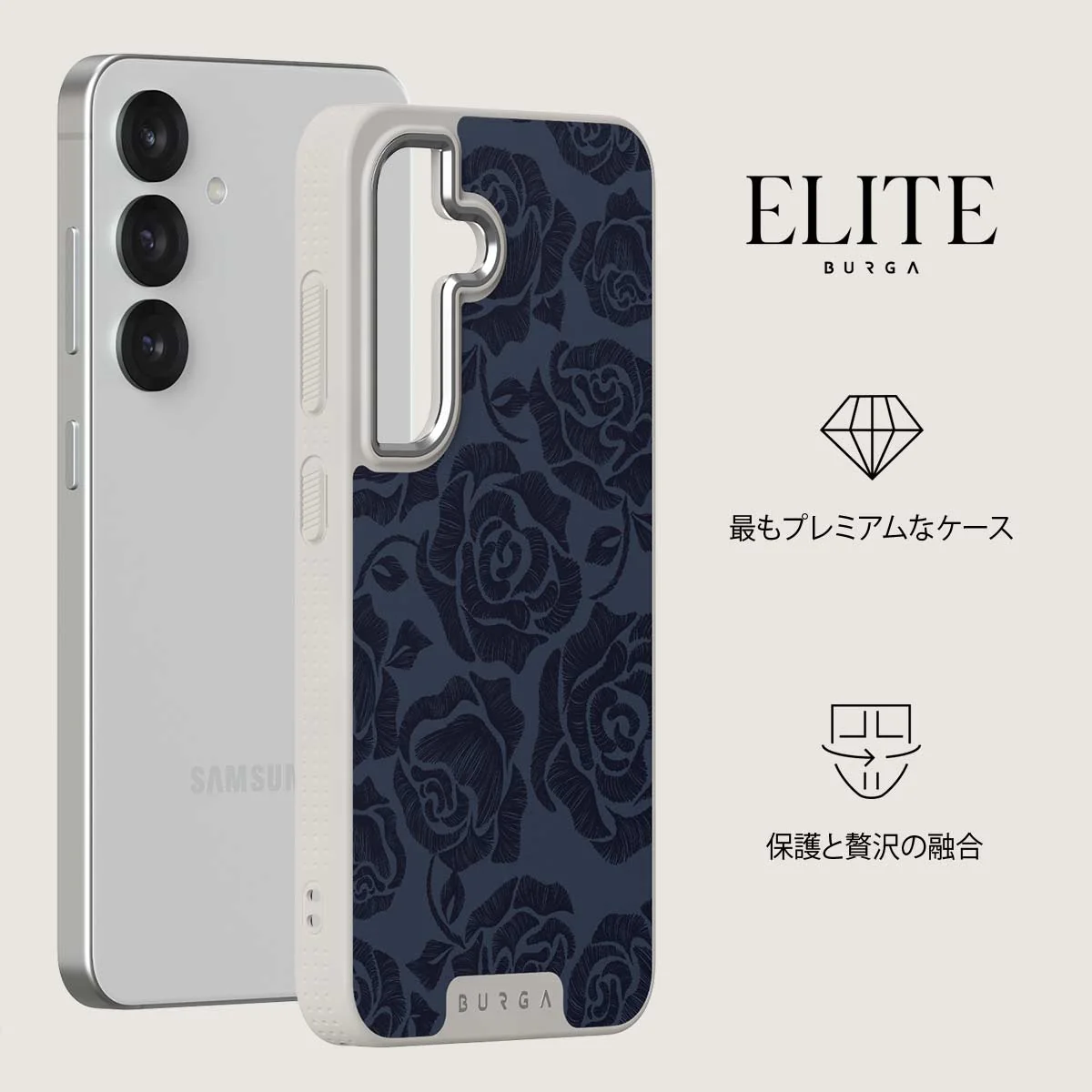 Illusion - Samsung Galaxy S25 Plus ケース