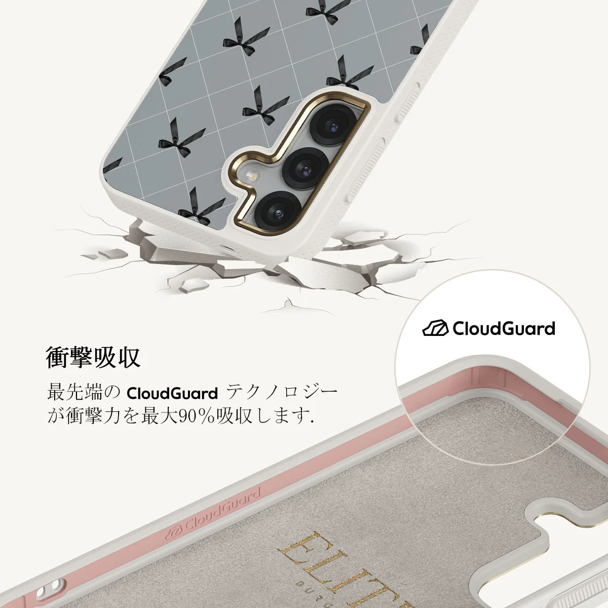 Coquette - Samsung Galaxy S25 Plus ケース