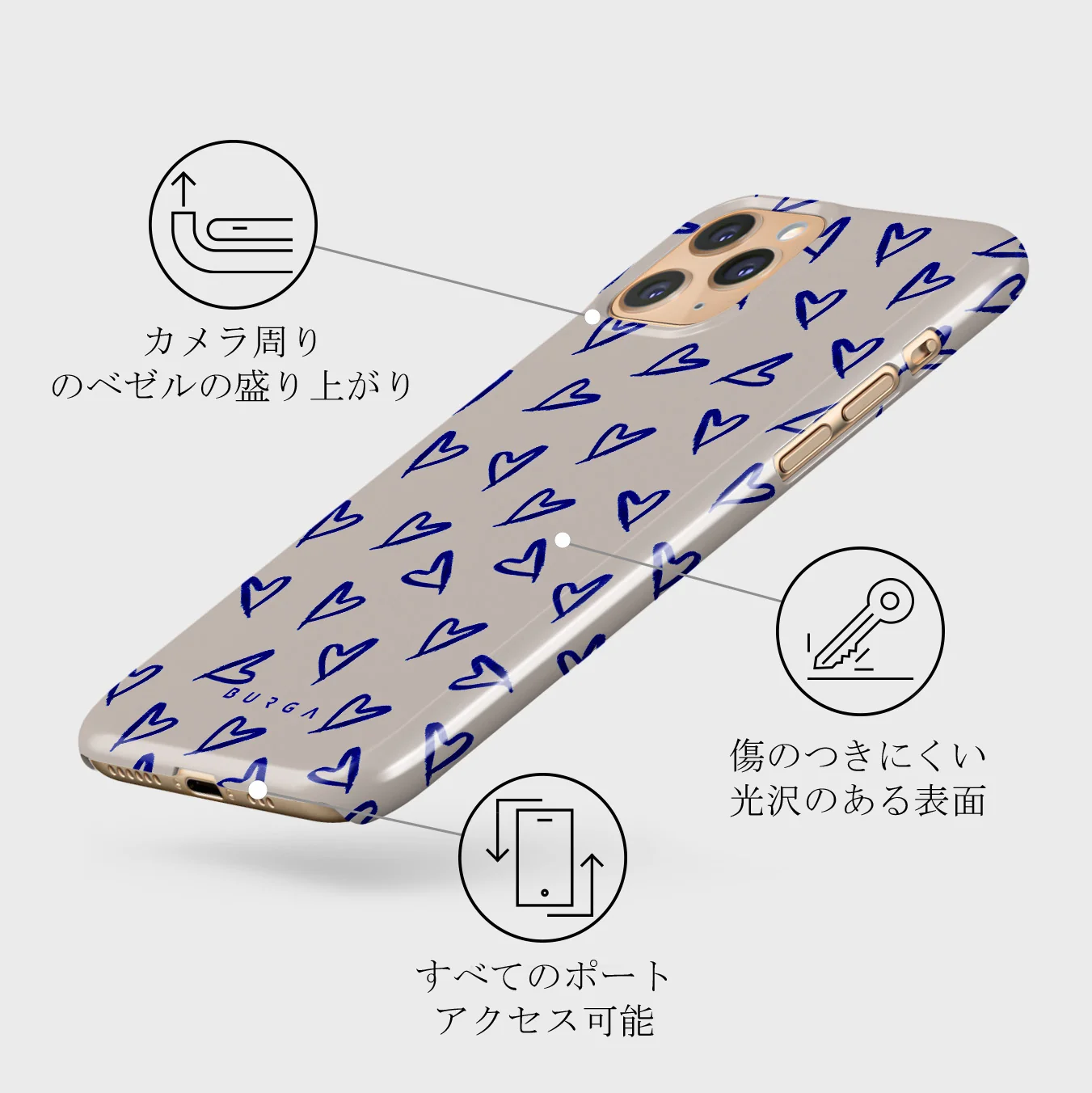 Love Me Right - iPhone 11 Pro Max ケース