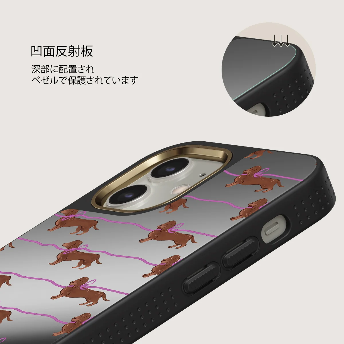 Always Late - iPhone 12 ケース