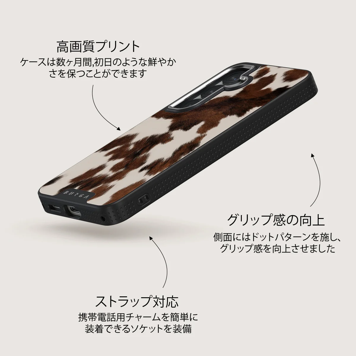 Celestial - Samsung Galaxy S25 ケース