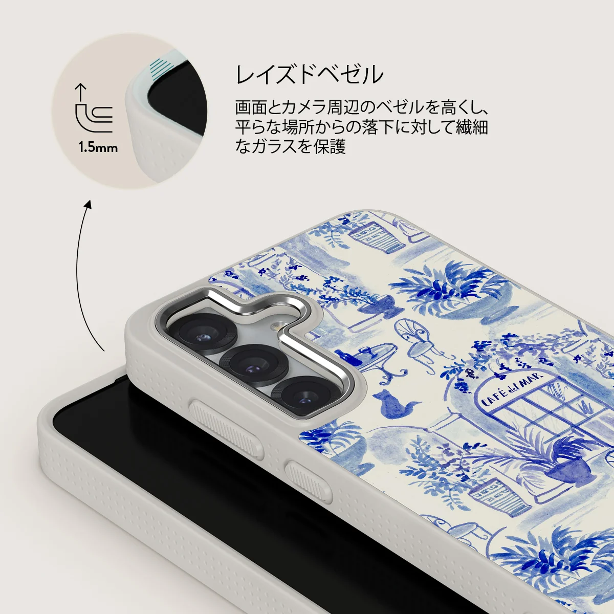 Sobremesa - Samsung Galaxy S25 ケース