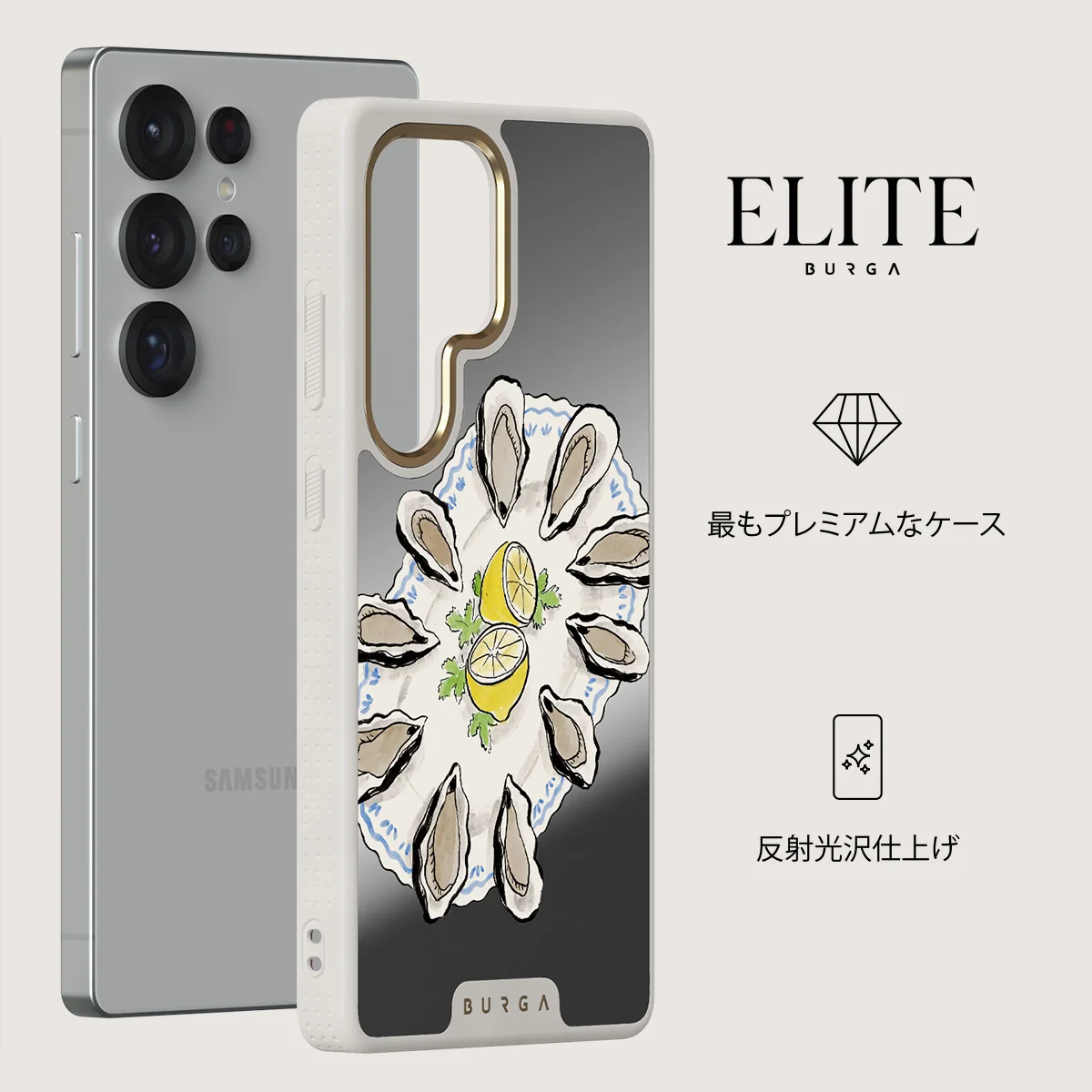Today's Special - Samsung Galaxy S25 Ultra ケース