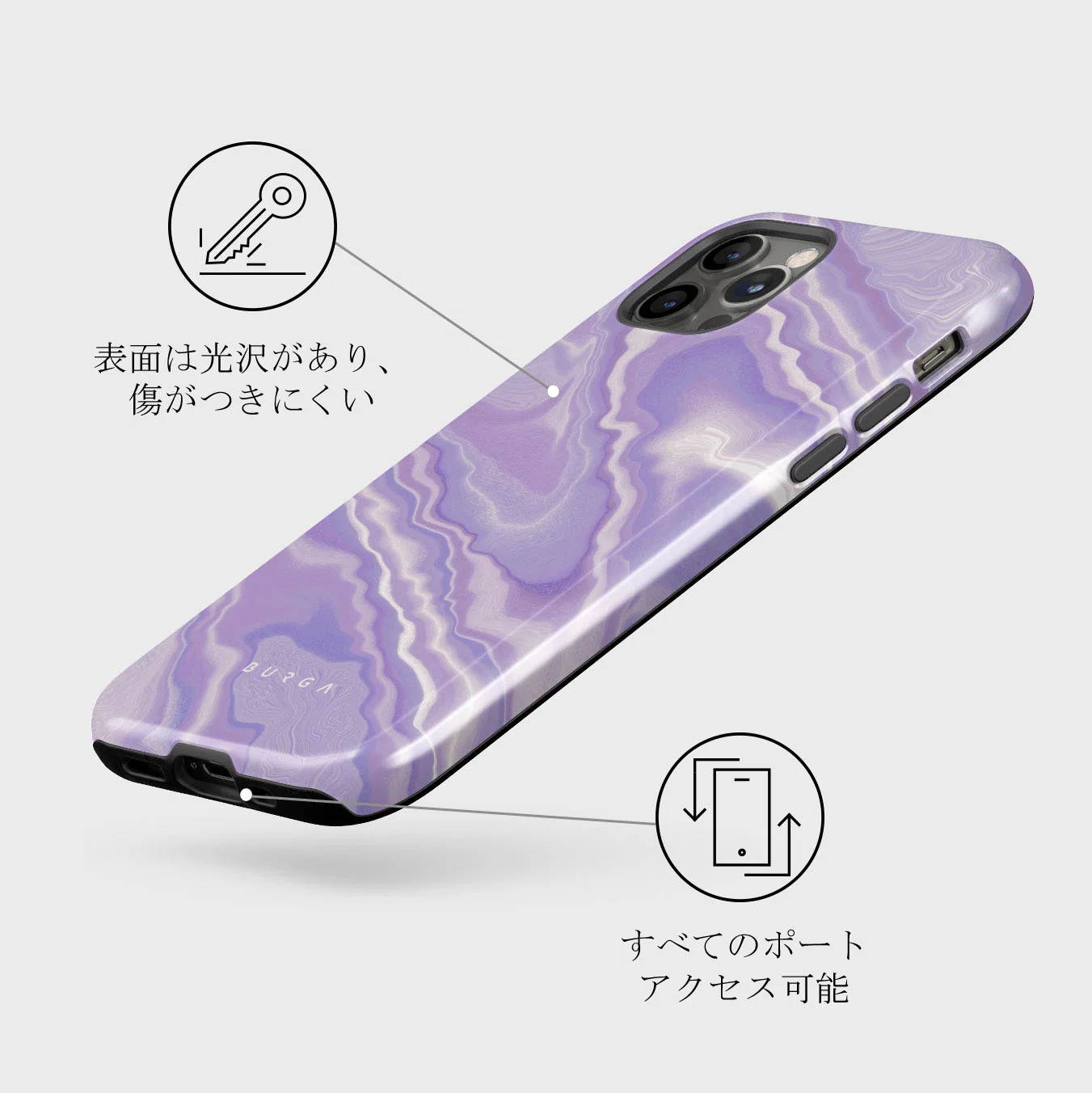 Cliché - iPhone 12 Pro ケース