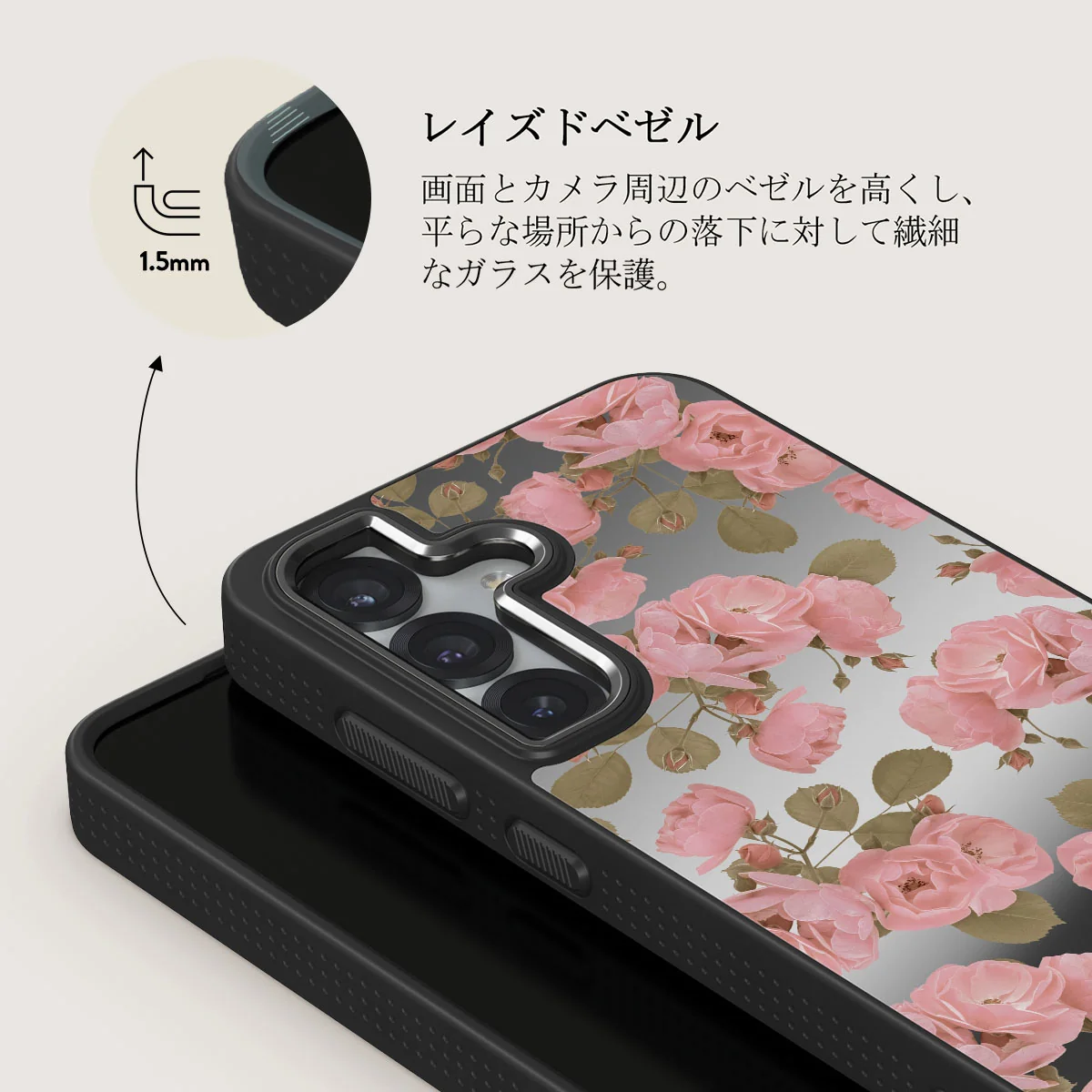 Desert Rose - Samsung Galaxy S25 Plus ケース