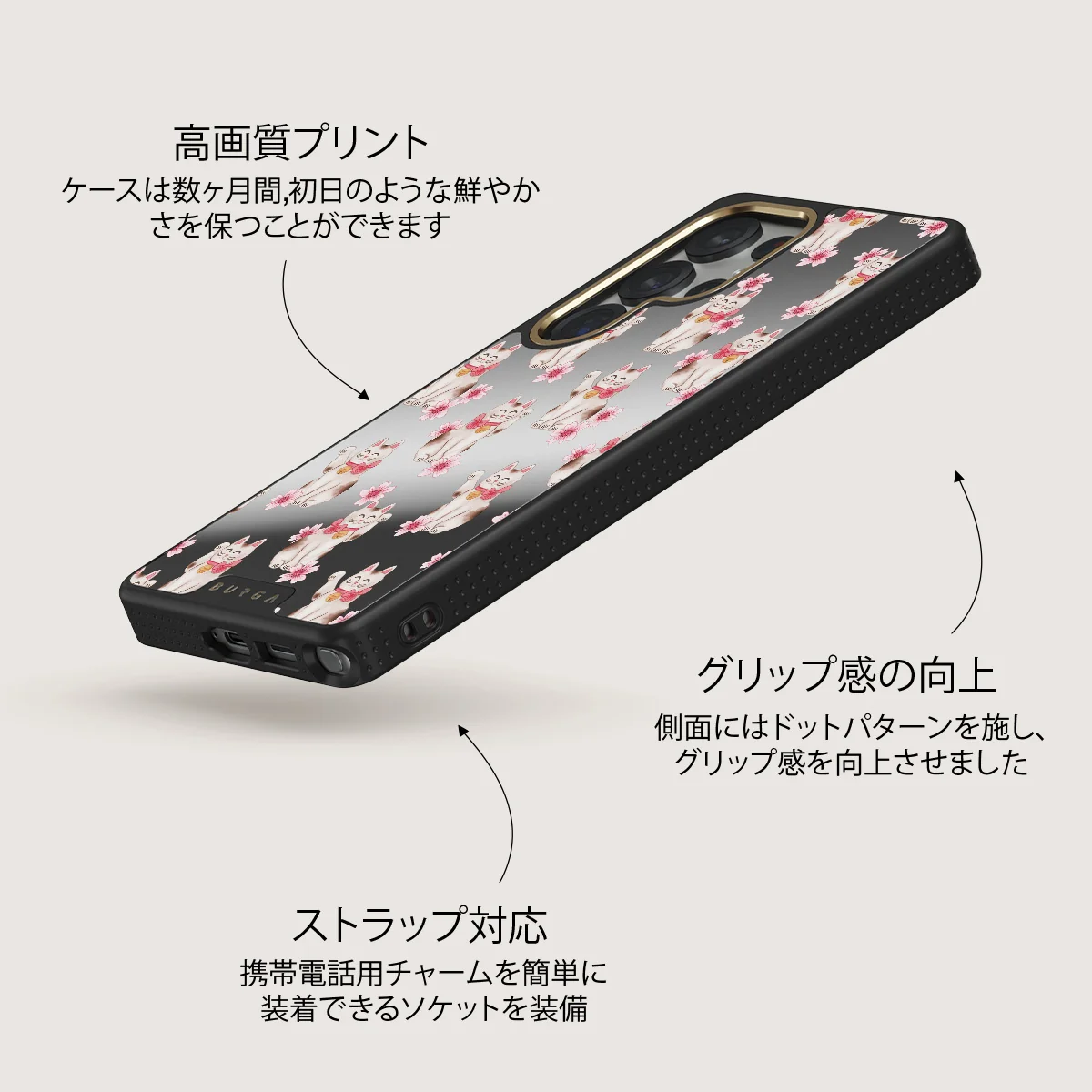 Maneki Neko - Samsung Galaxy S25 Ultra ケース