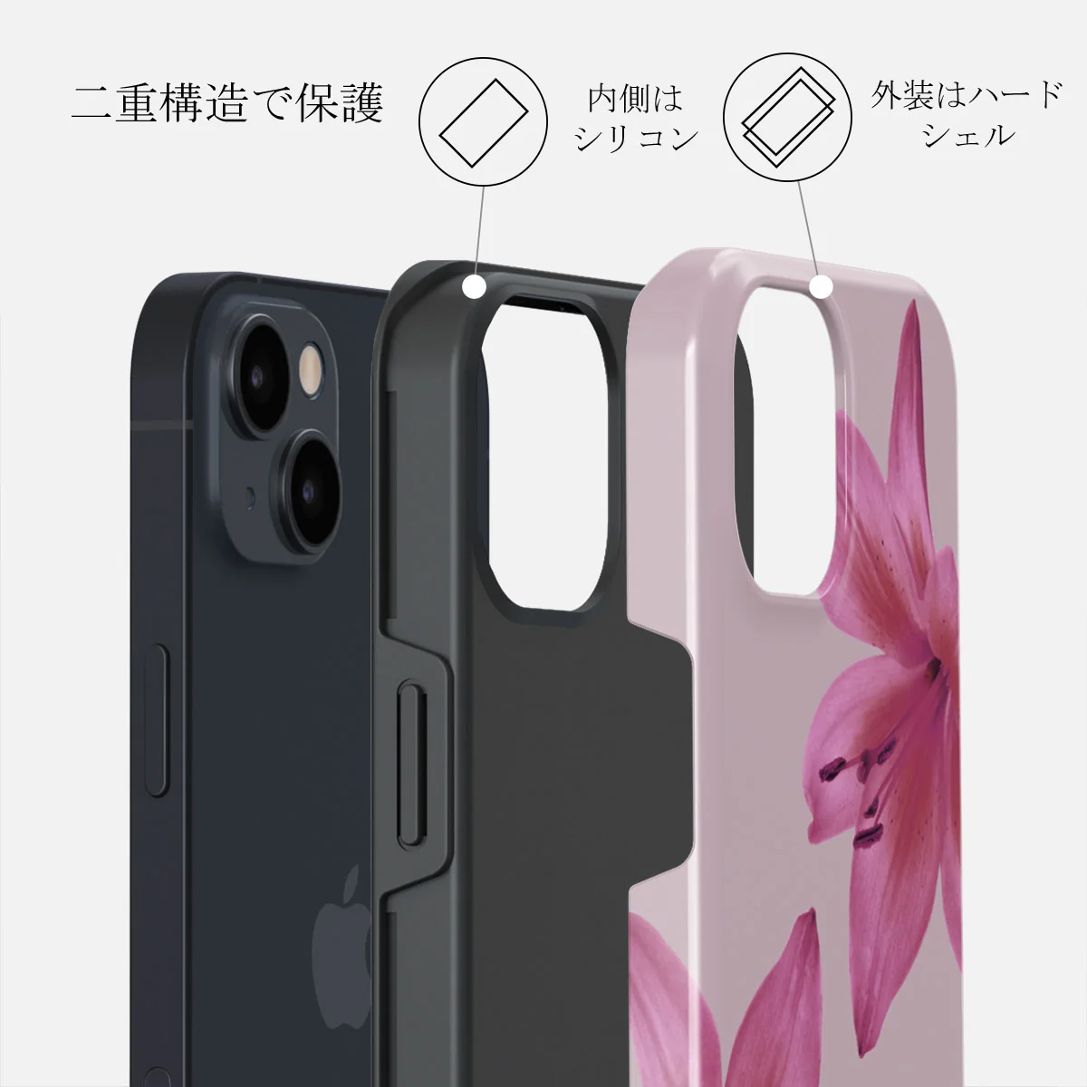 Fragile Beauty - iPhone 14 ケース