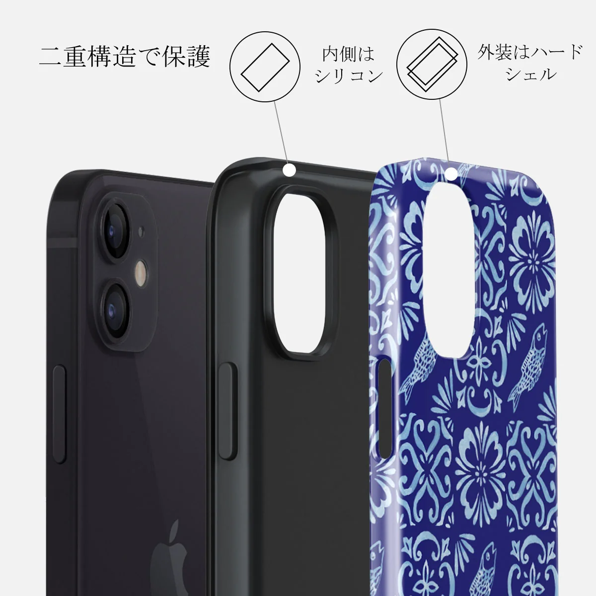 Lisboa - iPhone 12 ケース