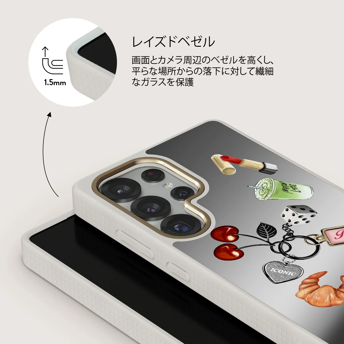 It Girl - Samsung Galaxy S25 Ultra ケース