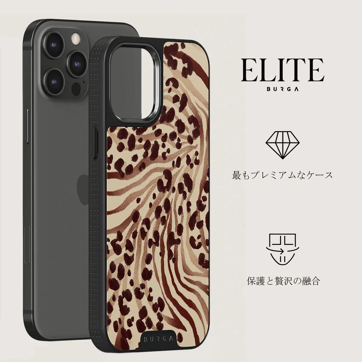 Bare - iPhone 12 Pro ケース