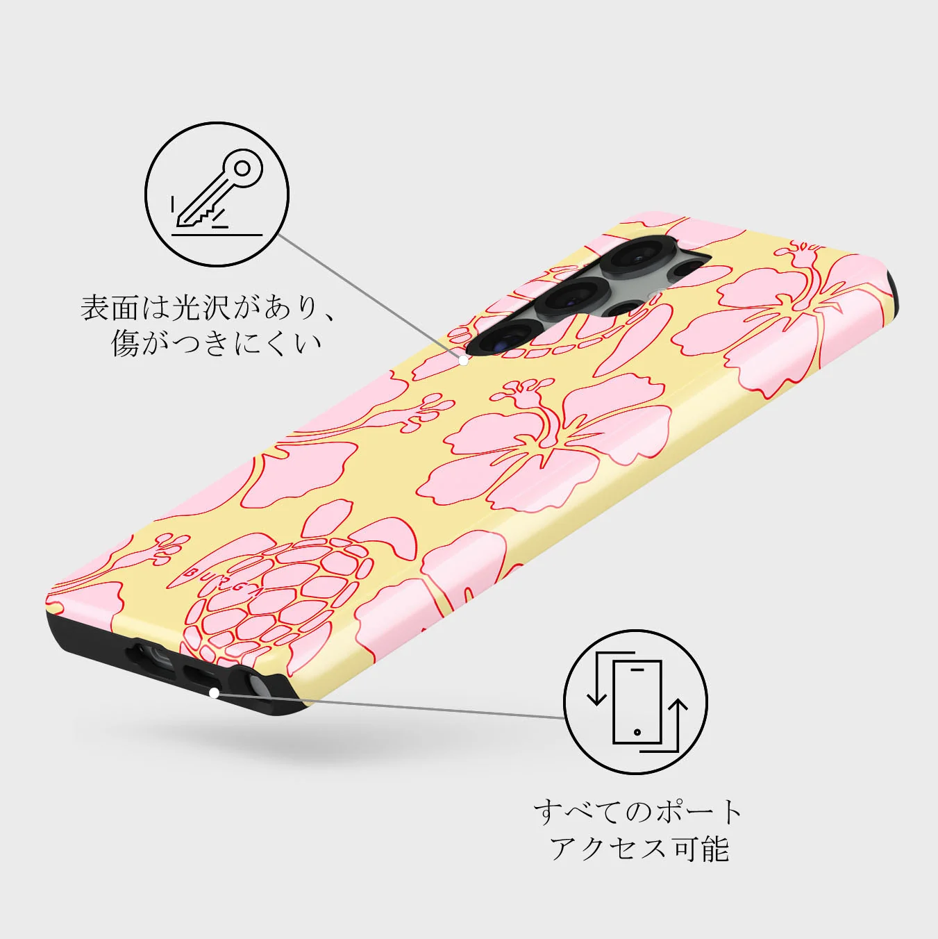 Tan Break - Samsung Galaxy S25 Ultra ケース