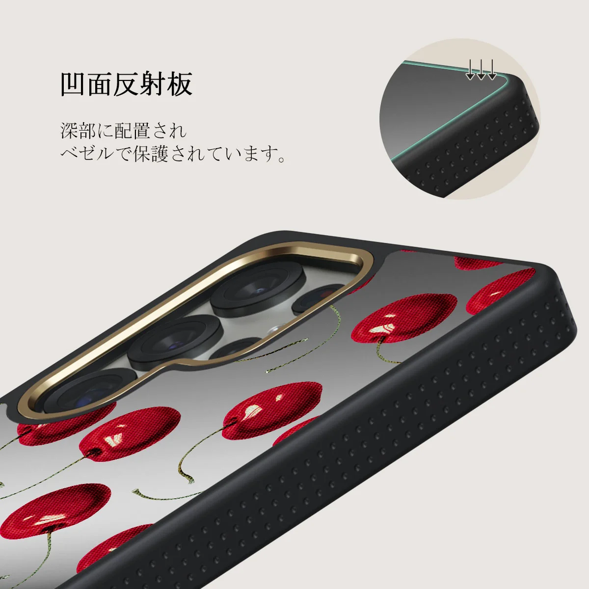 Cherrybomb - Samsung Galaxy S25 Ultra ケース