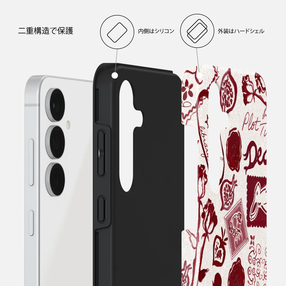 Bookmark - Samsung Galaxy S25 FE ケース