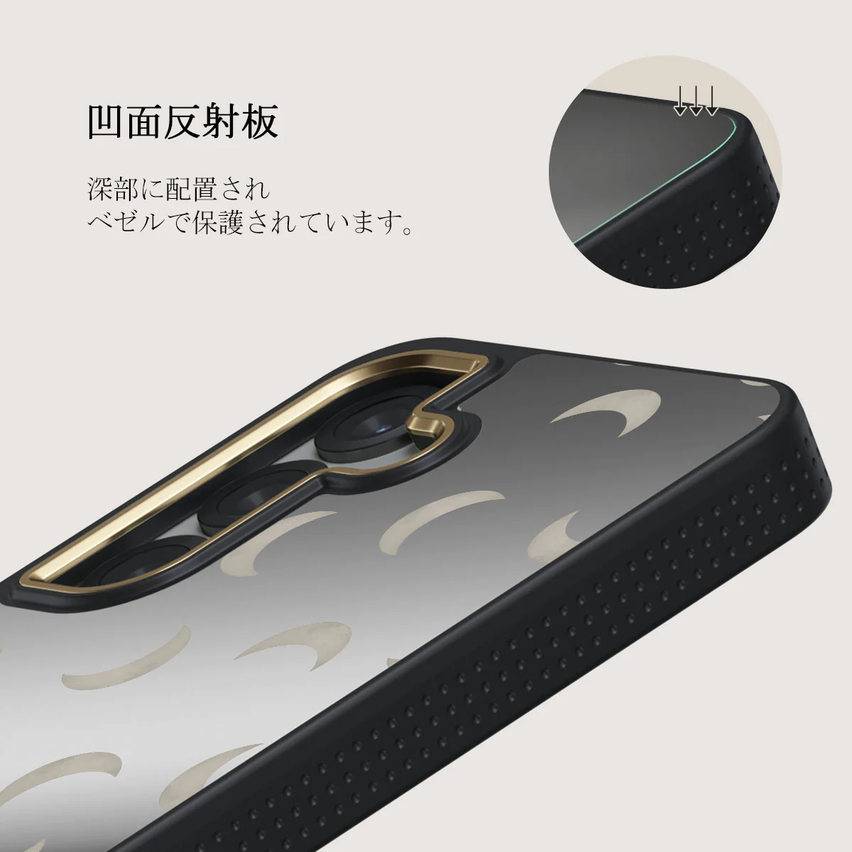 moonstone - Samsung Galaxy S25 ケース
