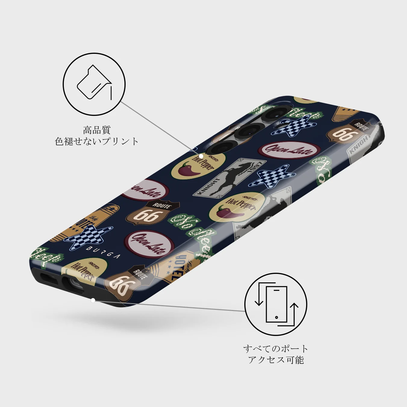 Open Late - Samsung Galaxy S25 Plus ケース