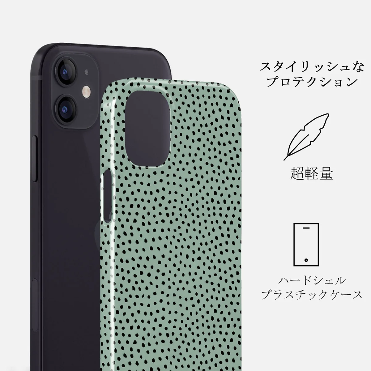 Mint Gelato - Dots iPhone 12 Mini ケース