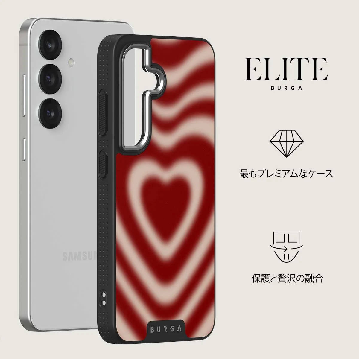 Sweet Affair - Samsung Galaxy S25 Plus ケース