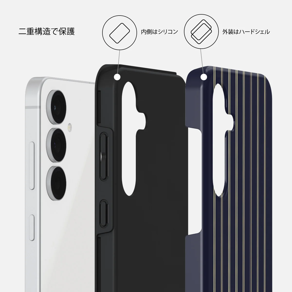 Free Fall - Samsung Galaxy S25 FE ケース