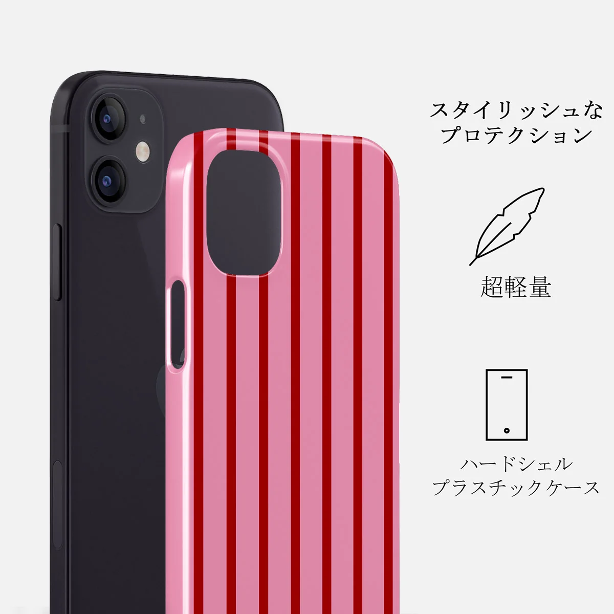 Favorite Bikini - iPhone 12 Mini ケース