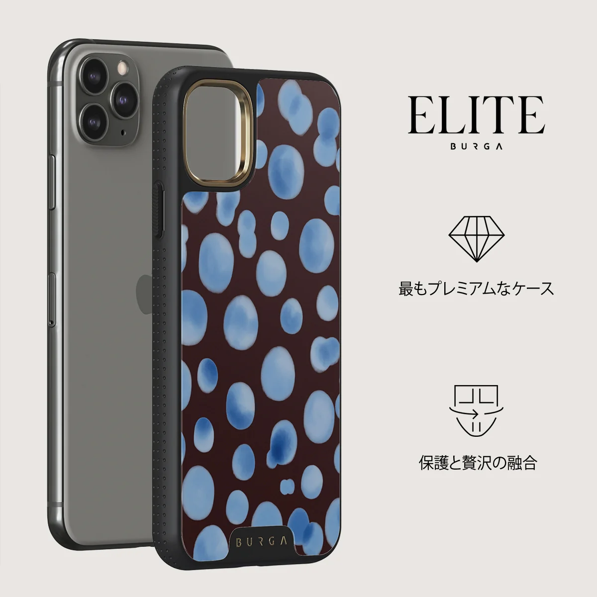 Bubble Bath - iPhone 11 Pro Max ケース