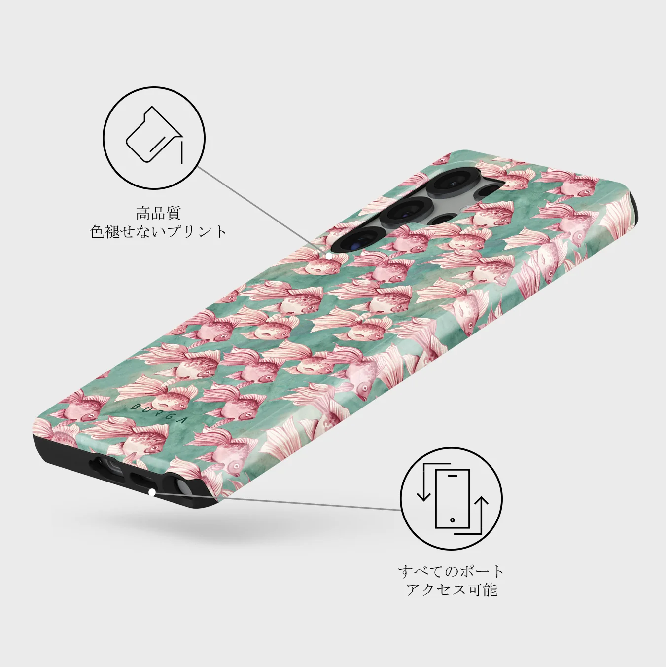 Yume - Samsung Galaxy S25 Ultra ケース