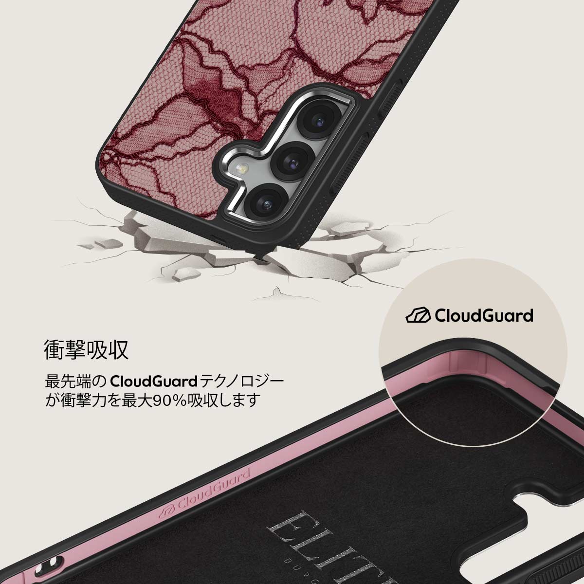 Office Siren - Samsung Galaxy S25 Plus Case