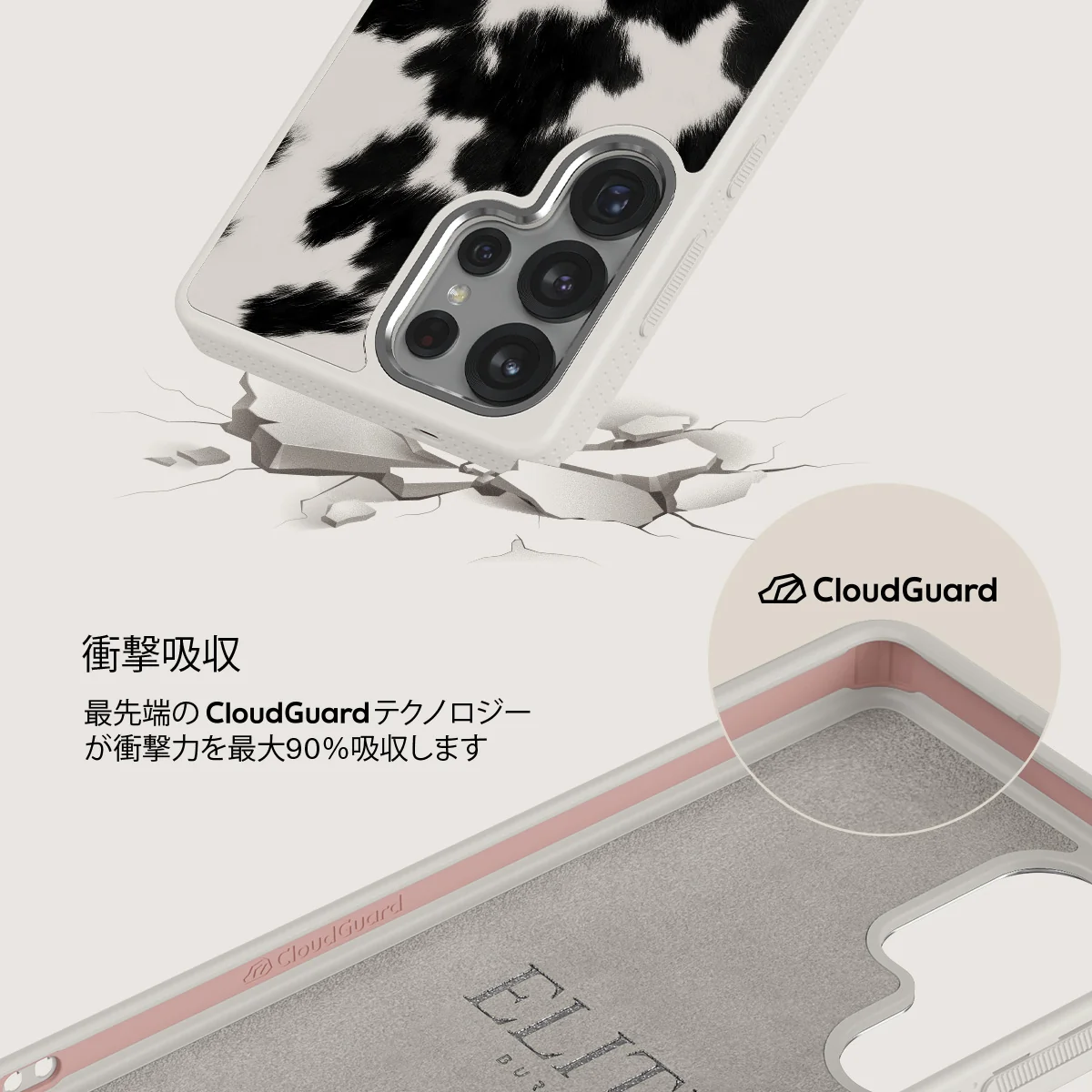Achromatic - Samsung Galaxy S25 Ultra ケース