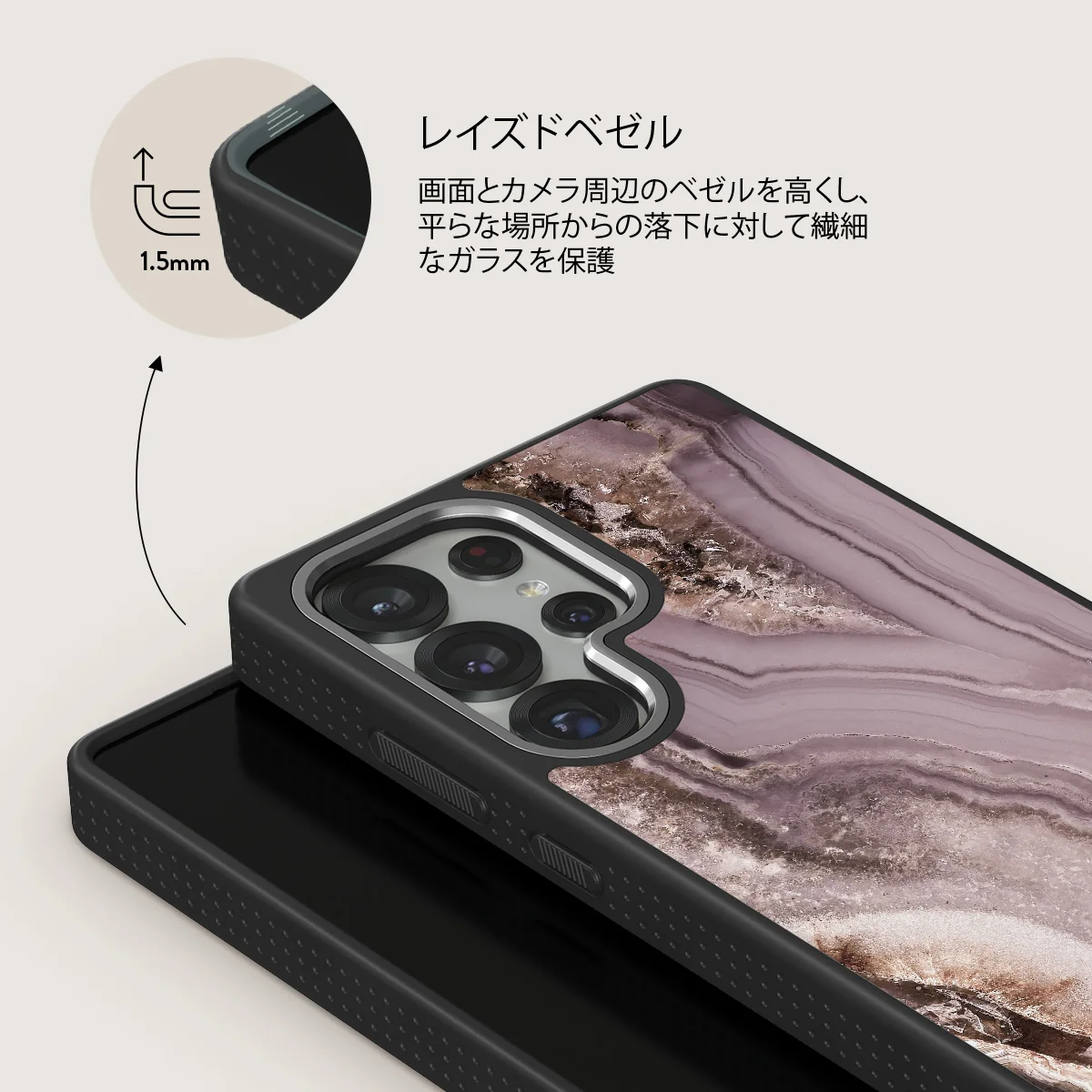 Golden Taupe - Samsung Galaxy S25 Ultra ケース