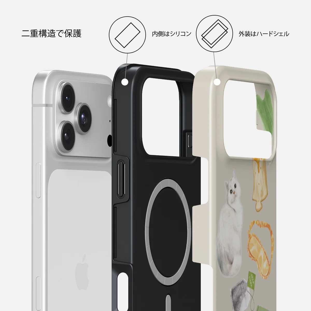 Soft Era - iPhone 18 Pro ケース
