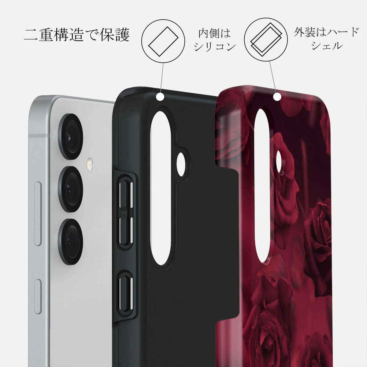 Femme Fatale - Samsung Galaxy S25 Plus ケース