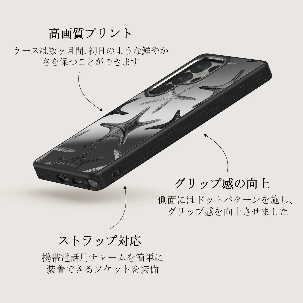 Midnight Ocean - Samsung Galaxy S25 Ultra ケース