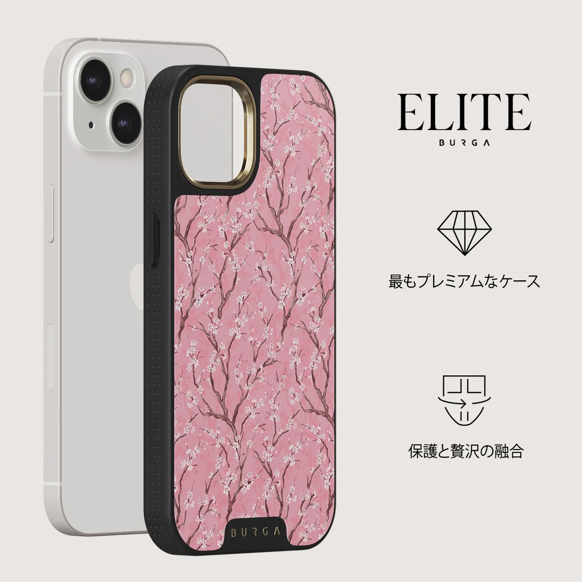 Sakura - iPhone 13 ケース