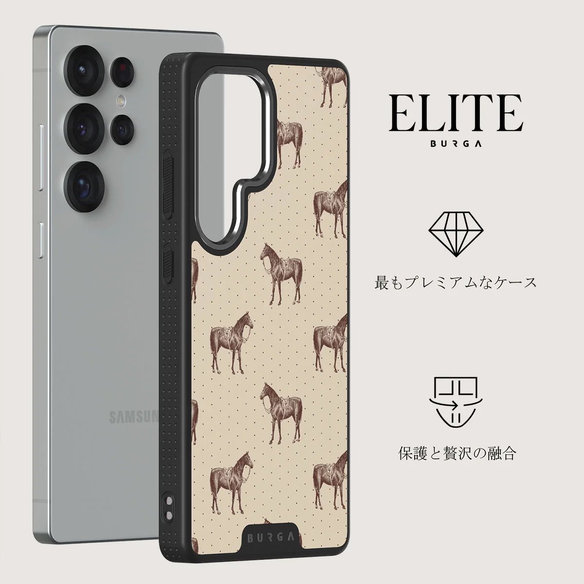 Wild West - Samsung Galaxy S25 Ultra ケース