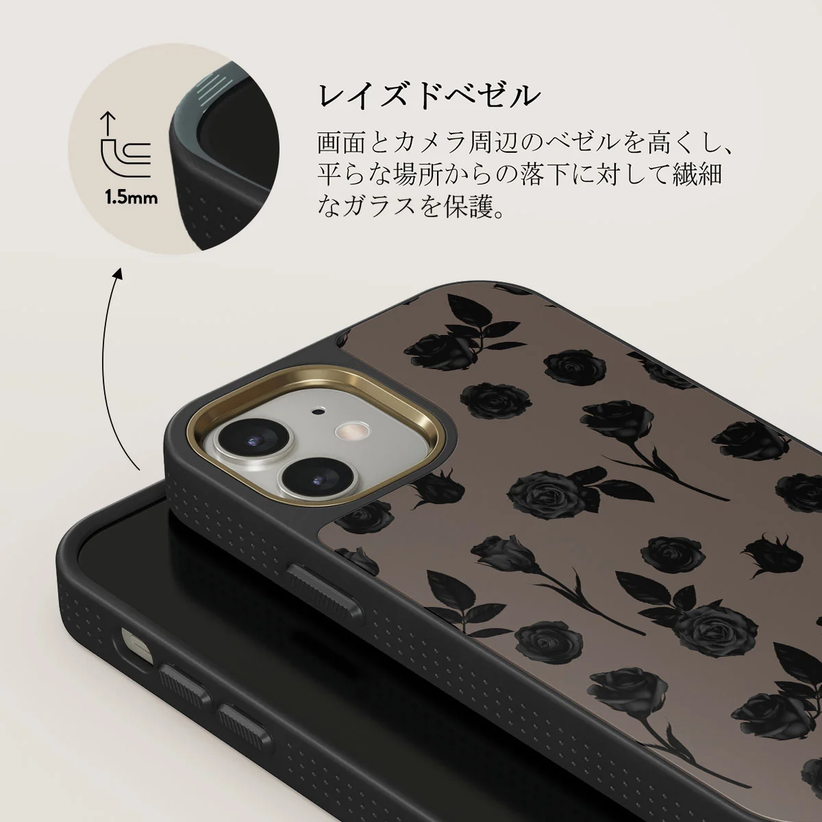 Goddess - iPhone 12 ケース