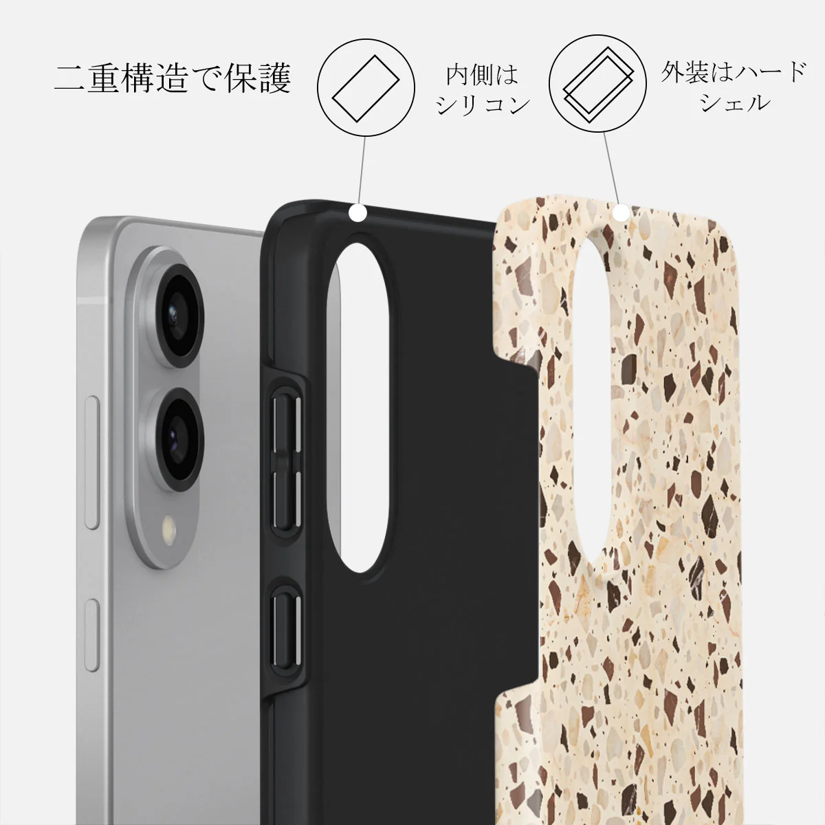 Distant Noise - Samsung Galaxy S25 Edge ケース