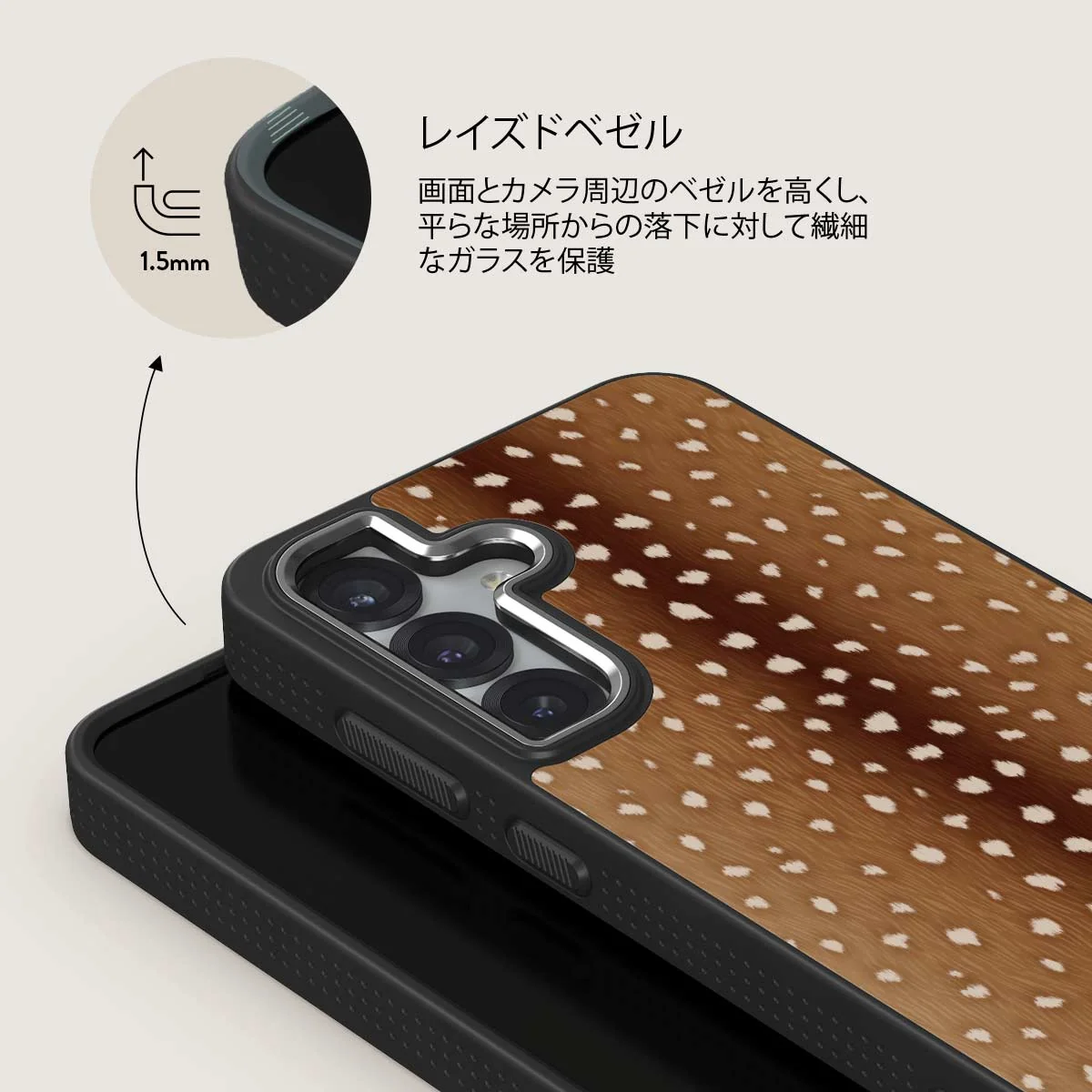 Fawn - Samsung Galaxy S25 Plus ケース