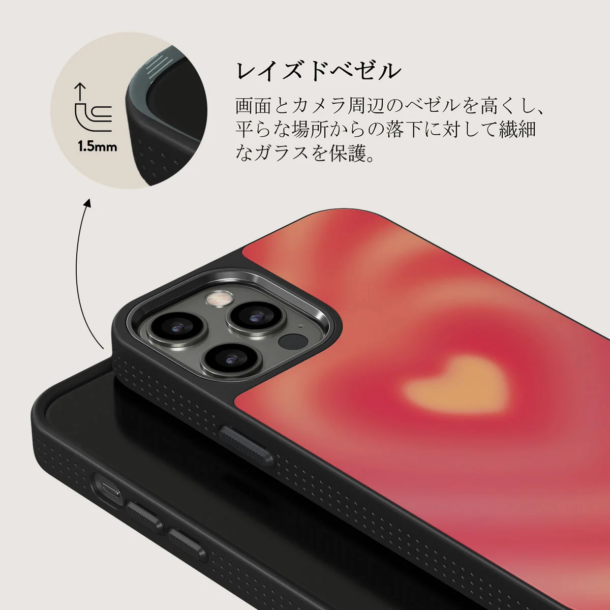 Awakening - iPhone 12 Pro Max ケース