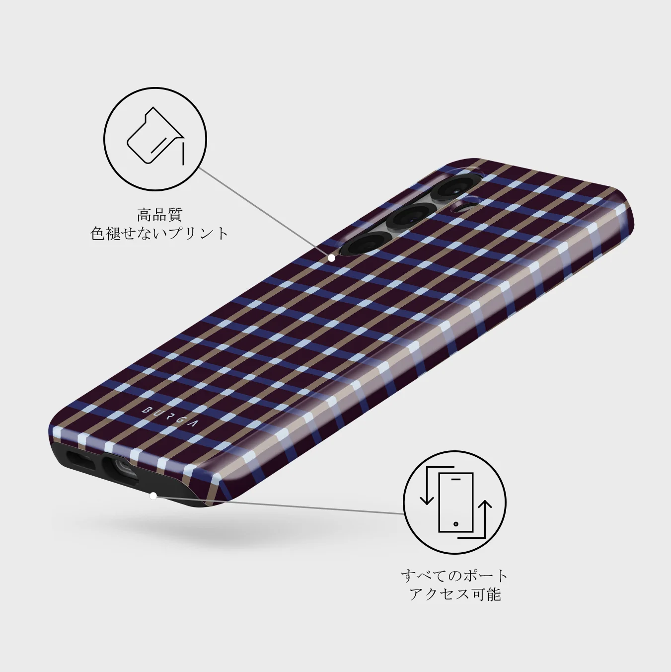 Crosscheck - Samsung Galaxy S25 Plus ケース