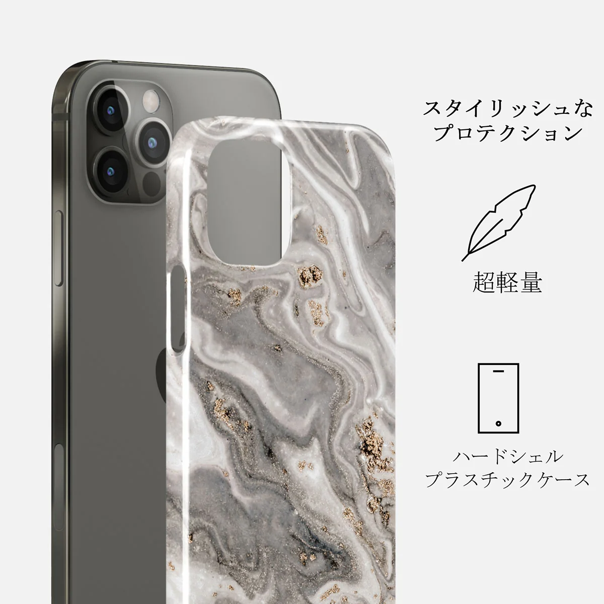 Snowstorm - Grey Marble iPhone 12 Pro Max ケース