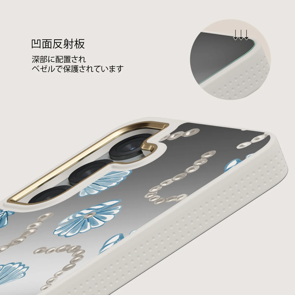 Nerida - Samsung Galaxy S25 ケース