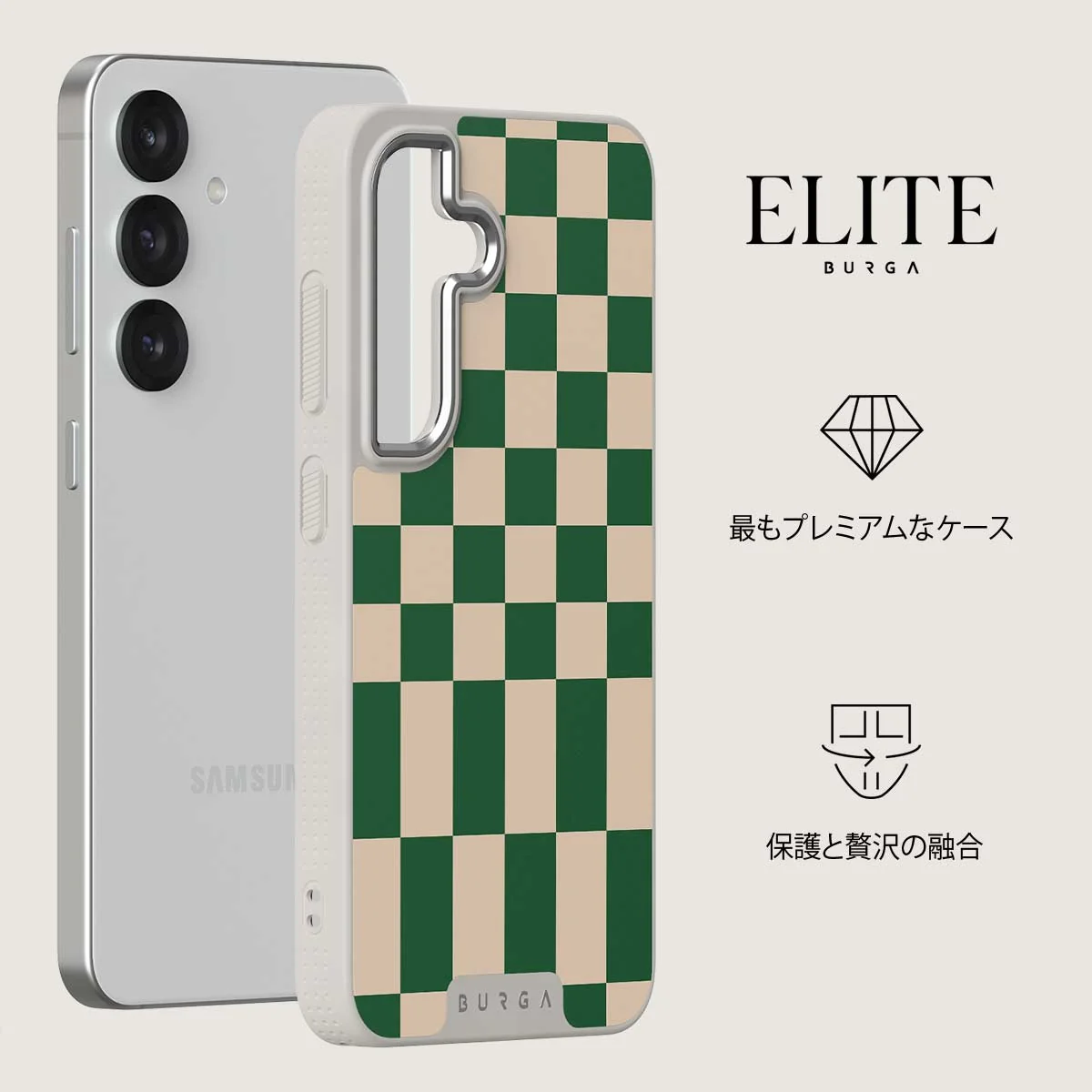 Ivy League - Samsung Galaxy S25 Plus ケース