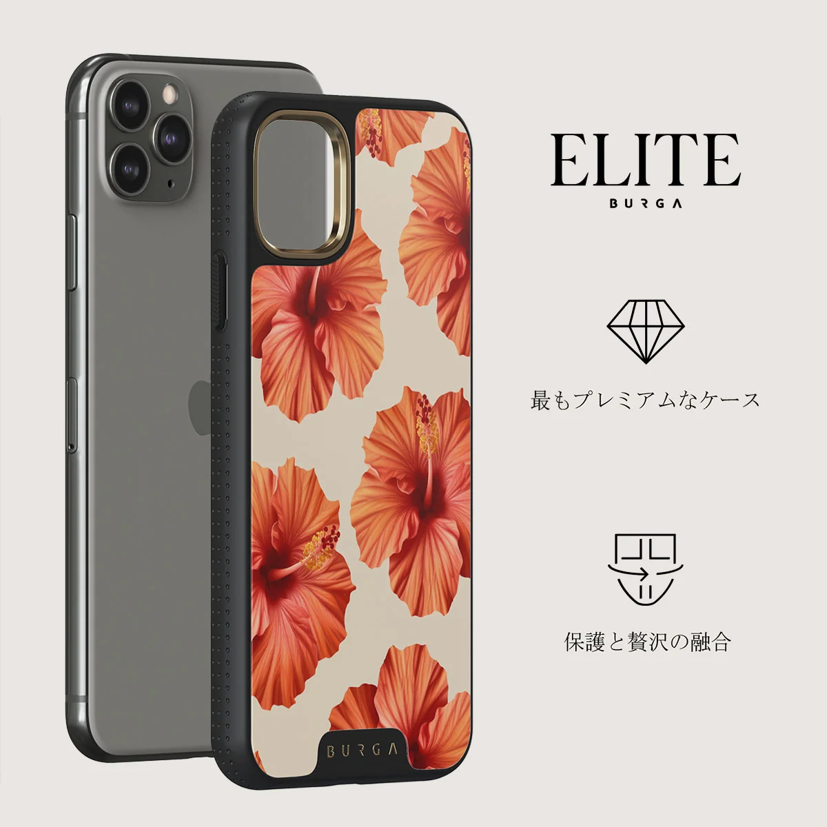 Bonita - iPhone 11 Pro Max ケース