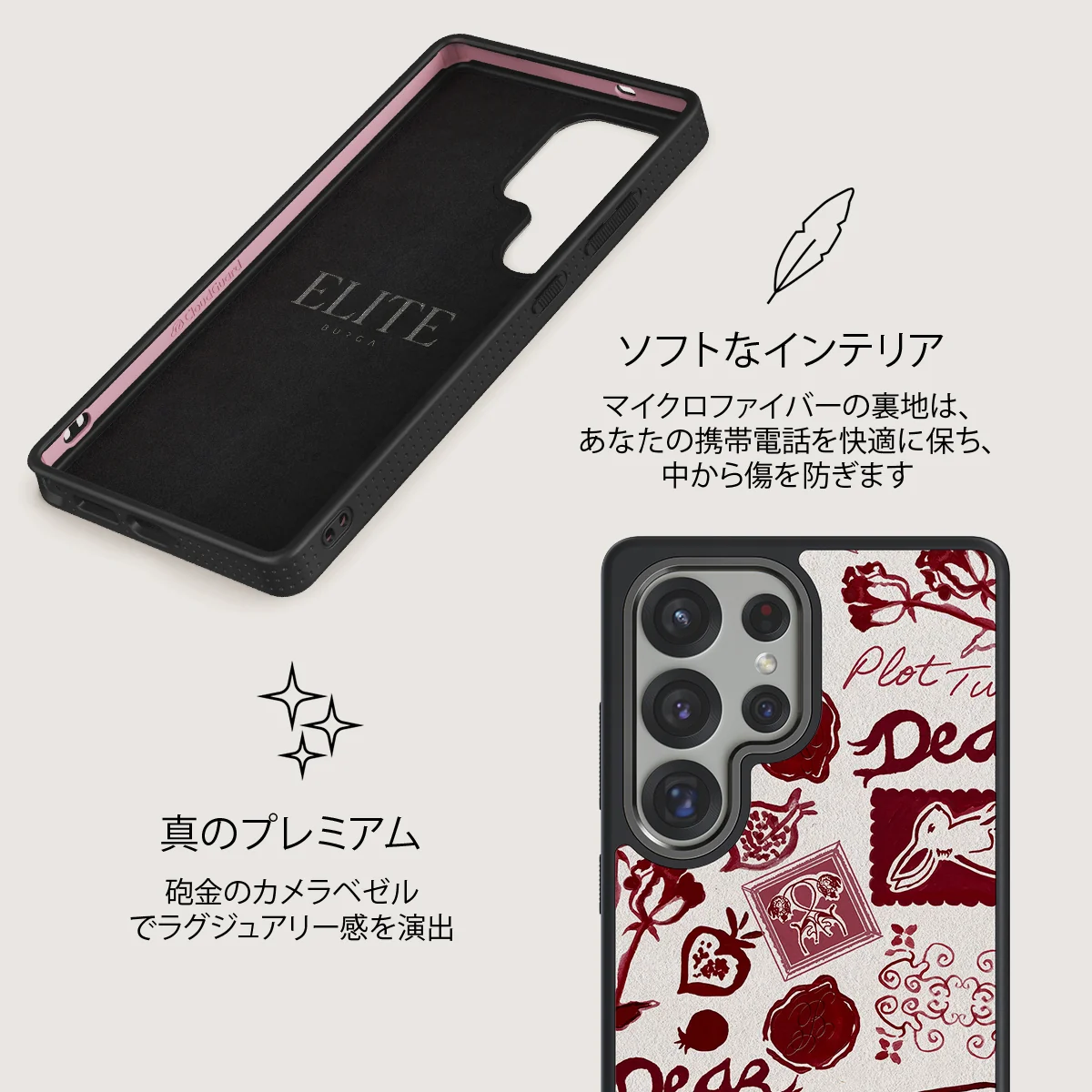 Bookmark - Samsung Galaxy S25 Ultra ケース