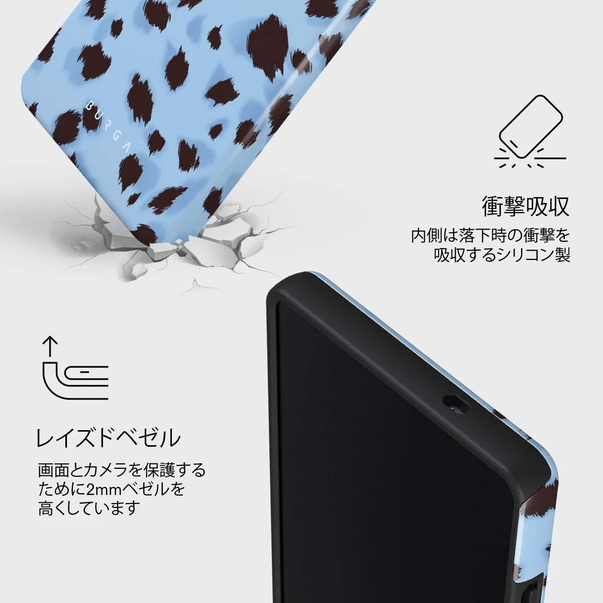Barely Awake - Samsung Galaxy S25 Ultra ケース