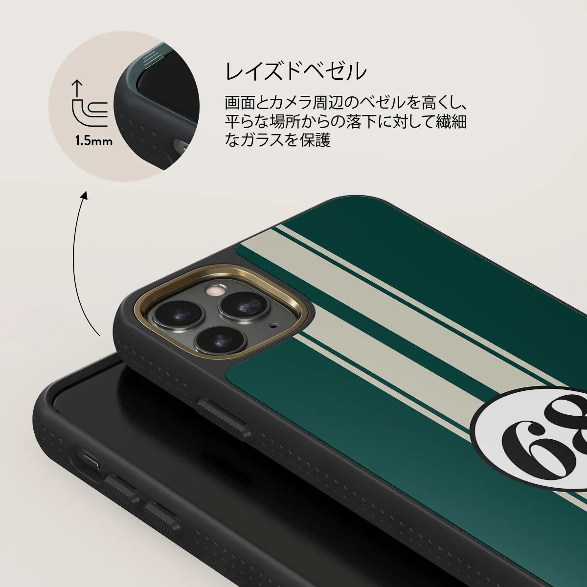 Classic Racing - iPhone 11 Pro Max ケース