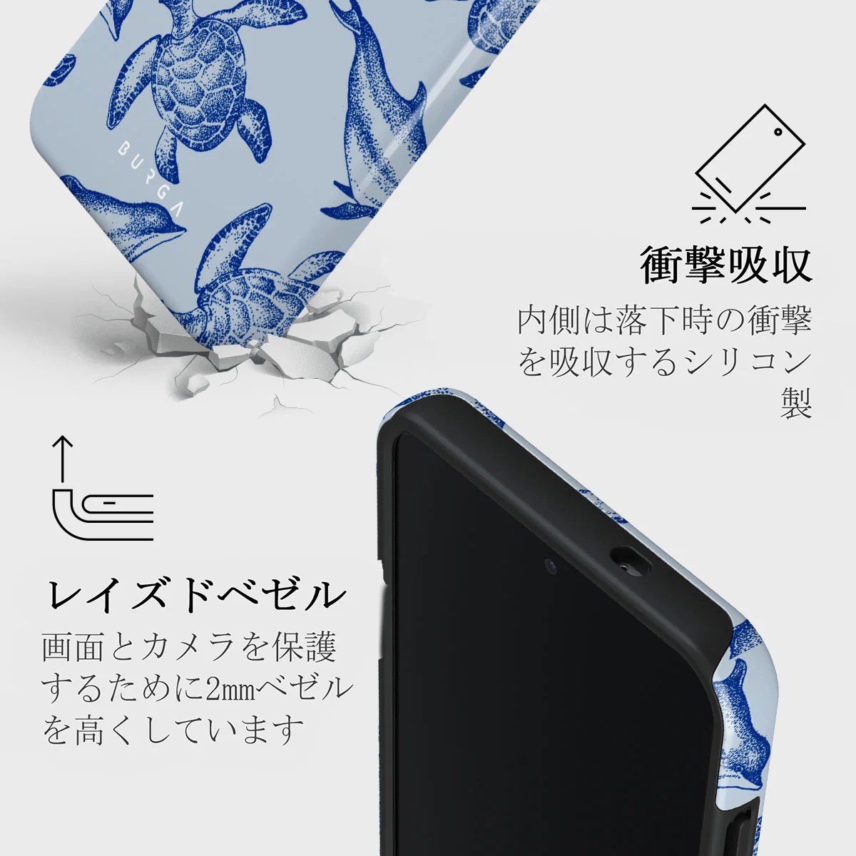 Aquatic Dance - Samsung Galaxy S25 Plus ケース