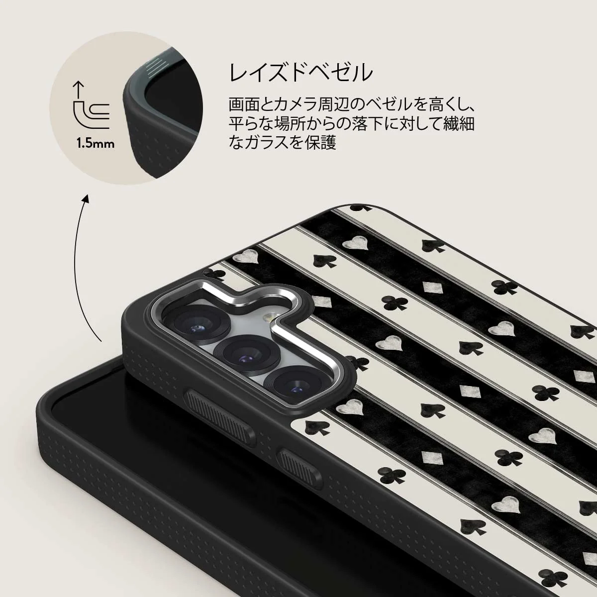 Queen's Court - Samsung Galaxy S25 Plus ケース