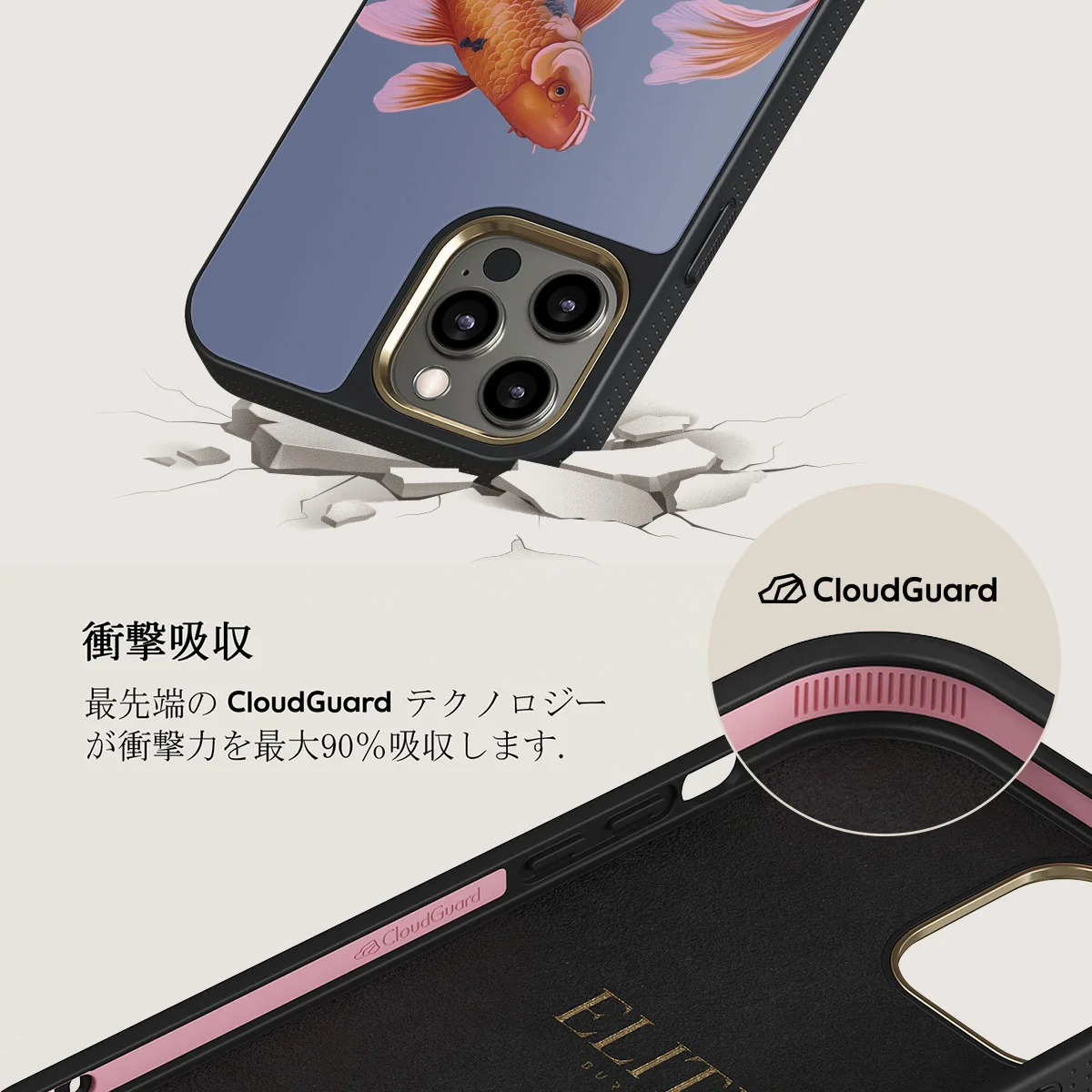Zen - iPhone 12 Pro ケース