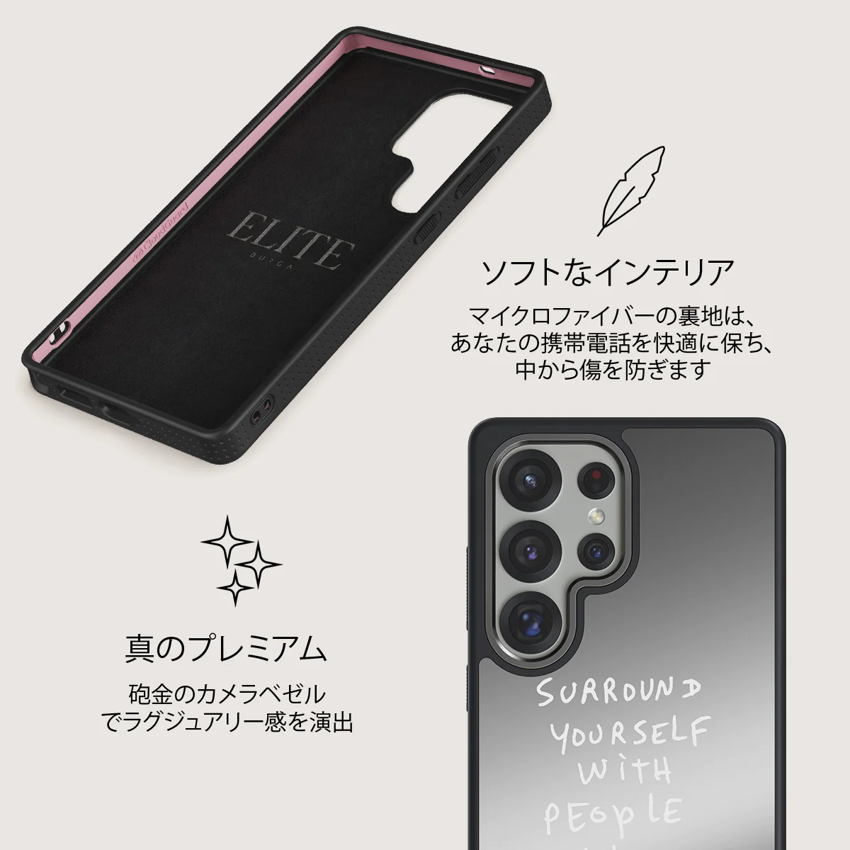 Get It - Samsung Galaxy S25 Ultra ケース